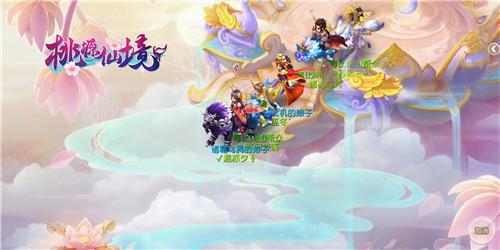 龙皓晨从梦幻天堂出来后意外得知一件事,难怪那么多人都不想成神