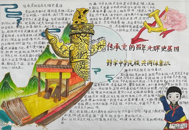 以少胜多的淝水之战：真相或许比史书记载得更残酷